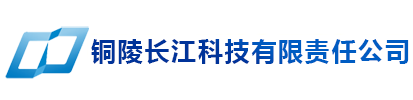 寶雞西工鈦合金制品有限公司
